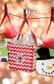 Holiday Gift Guide 2017 catalog cover